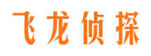 邢台出轨调查